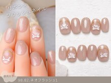 ナイスネイル 大船駅前店(NICE NAIL)/60種類から選ぶトレンドネイル