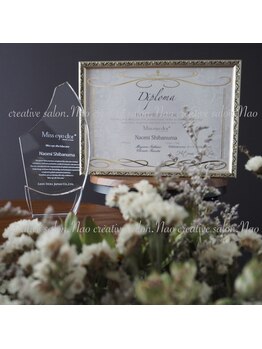 クリエイティブサロンナオ(Creative Salon Nao)/認定講師（エデュケーター）