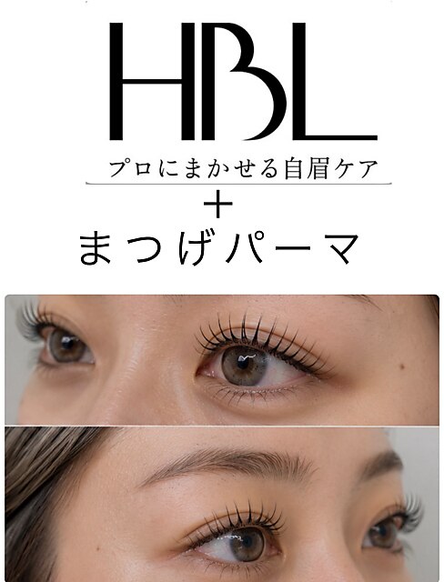 【同時に垢抜け印象設計】まつげ＋眉スタイリング『WAX込み』　※メンズ可能