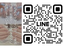 スウイ(suui.)の雰囲気(持ち込みデザインのご相談は公式LINEからOK)