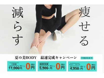 エニワン(anyone)の写真
