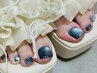 再来【FOOT】マグネット/フラッシュ ワンカラー ¥7000