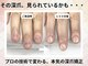 アニューの写真