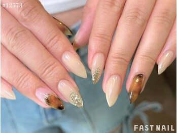 ファストネイル 錦糸町店(FAST NAIL)の写真/定額制でオフ込￥4860~!700種以上のアートデザインをご用意♪経験豊富なネイリスト在籍で仕上がりも安心*。