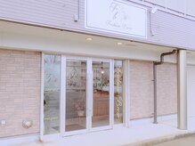 フォンテーヌブロー 野々市店(Fontaine Brow)の雰囲気（テナント右から2番目が当店でございます♪）