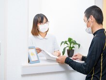 東洋整体/施術後自宅ケアをアドバイス