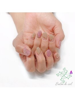 サロンドシエル(salon de ciel)/ニュアンスフレンチネイル