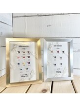 ネイルサロン プリティア 博多店(Pritia)/カラー豊富なエクステ♪