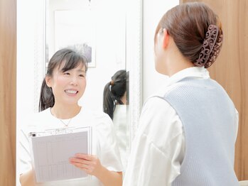 クレール アロマティーク/あらゆるお悩みをご相談ください