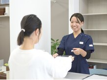 わっぷ接骨院/1:受付