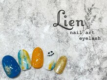 リアン 川崎店(Lien)/イベント★ハロウィン¥8500