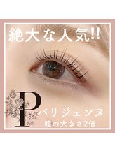 ～salon de W　サロンドダブリュの人気メニューのご紹介～