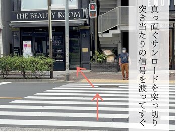 エミーニー(emiiny)/吉祥寺駅からの道案内:2