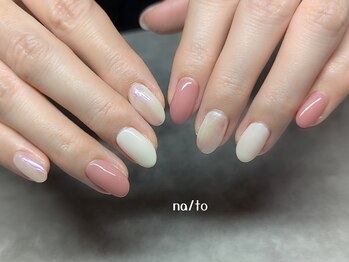 リカルメナートゥ 薬院(re:calmer na/to)/ガーリーネイル