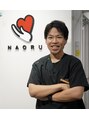 ナオル整体 銀座院(NAORU整体) 内田 修平