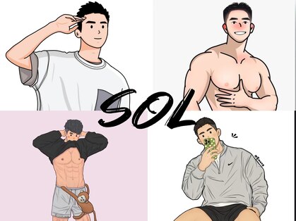 ソル(SOL)の写真