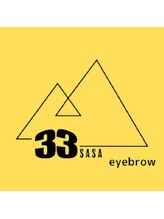 ササ アイブロウ バイ フォルス 梅田店(33 eyebrow by fors) 33 eyebrow