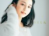 okuwaki限定★リフエク140本までお好きな本数お選び可¥12200 →¥5980オフ無料