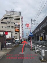 プピレ(pupille)/道順５