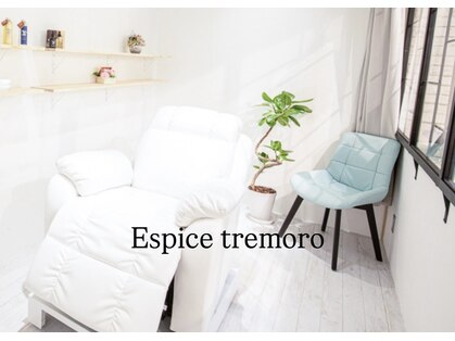 エスパイス トレモロ 南森町(Espice tremolo)の写真
