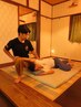 秋吉担当【整えて育てる】体幹スイッチON×セルフストレッチ指導付き70分