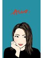 アンバー(amber) 片平