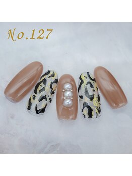 はあとねいる 枚方店/定額4,400円