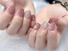 シェルミー(Cielmie)/シンプルマグネット／秋色