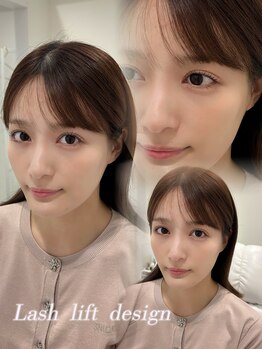 アンフルール リンドウ 銀座店(Une fleur Lindo)/【YUU担当】ぱっちりまつ毛♪