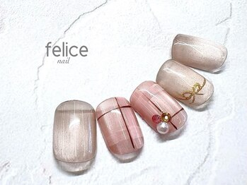 フェリーチェビューティー 大宮西口店(felice BEAUTY)/【定額デザイン】7980