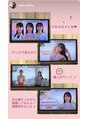 クラウン 原宿 明治神宮前(CROWN) テレビや雑誌、メディアにも取り上げられています。