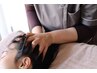 【お試しヘッド】脳疲労リセット|ドライヘッドスパ 50分