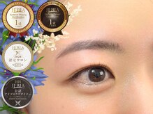 サルレ(Sarule)の雰囲気（名古屋唯一JEBLA公認デザイナー/眉毛の東大と呼ばれる試験突破）