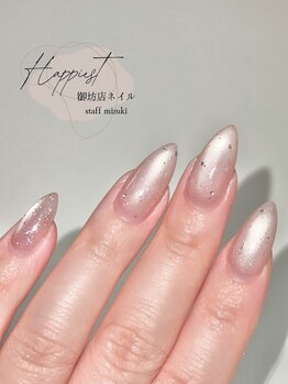 ハピエスト 御坊店/マグネットにラメ追加