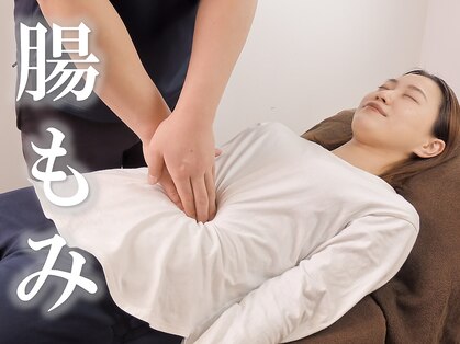 リボーン 銀座店(Rebone)の写真