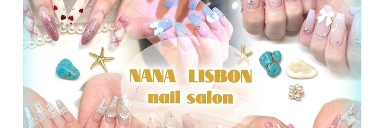 ナナリスボン 福岡(NANA LISBON)のサロンヘッダー