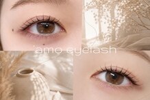 アモ アイラッシュ('amo eyelash)
