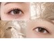 アモ アイラッシュ('amo eyelash)の写真