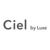 シエル(Ciel by Luxe)ロゴ