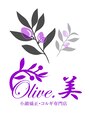 オリーブ ミィ(Olive 美)/Olive.美　スタップ一同