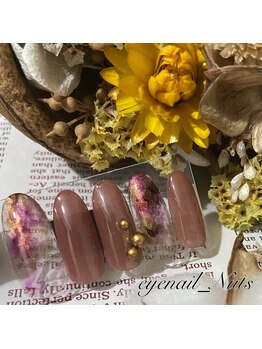 アイネイル ナッツ(Nuts)/デザインサンプル