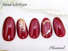 プラスネイル 町田店(PLUS NAIL)/【2153】定額6,039円ハート