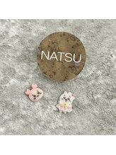 ロアンネイル(roan nail) NATSU 
