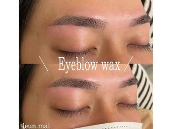 ルアン 表参道店/メンズ美眉毛スタイリング