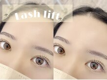 イル 鎌倉(ile)/ラッシュリフト