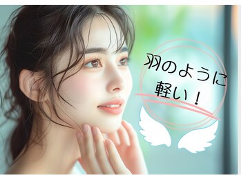 アンジェリック 八王子OPA店(Angelic)/人気再燃！極柔フラットエクステ