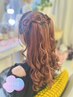 ヘアセット・ハーフアップ