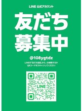 ミーティア(Meteor)/