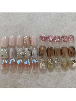 アズネイル(az-nail)/