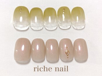 リッシュネイル 新百合ヶ丘店(riche nail)/シンプルアートコース